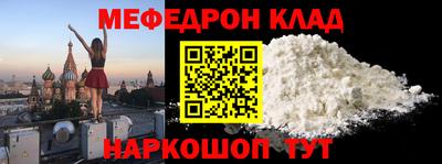 мдпв Славгород
