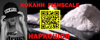 мдпв Славгород