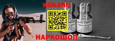 мдпв Славгород