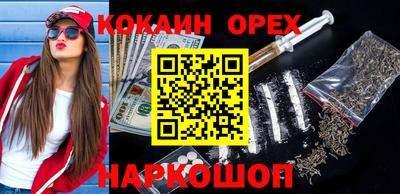 мдпв Славгород