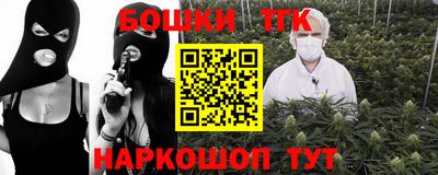 мдпв Славгород