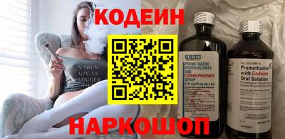 мдпв Славгород