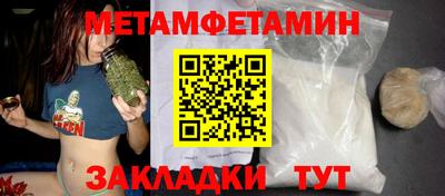 мдпв Славгород