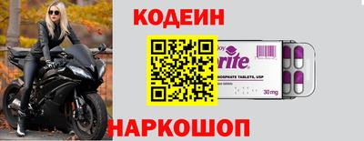 мдпв Славгород