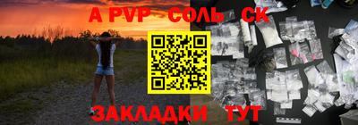 мдпв Славгород