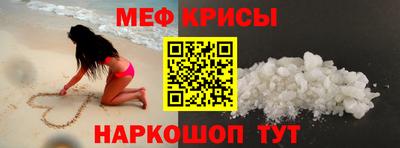 соль курить ск Сланцы