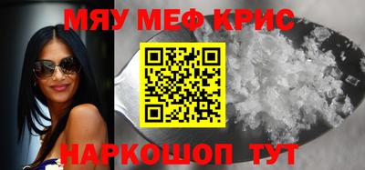 мдпв Славгород