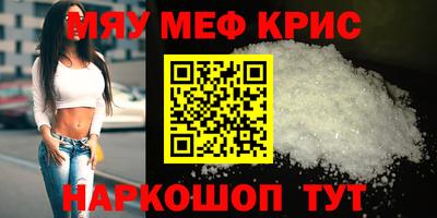 мдпв Славгород