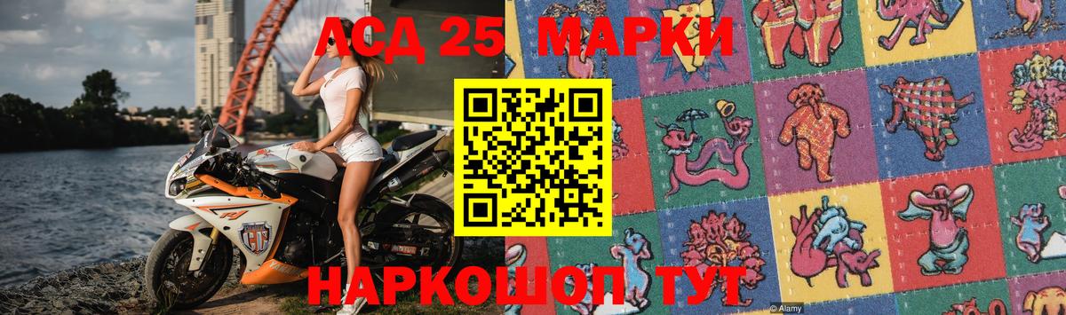 Выкса  ЛСД экстази ecstasy  ссылка на мегу ССЫЛКА  LSD-25 экстази  Вход с VPN  ЛСД экстази кислота 