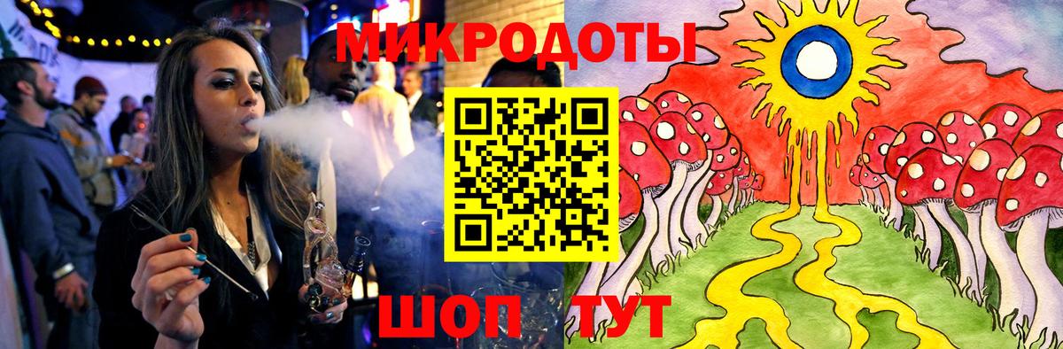 Выкса  Галлюциногенные грибы GOLDEN TEACHER  наркошоп  Вход с VPN  Псилоцибиновые грибы прущие грибы 
